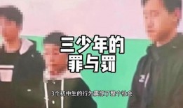 社会热点话题事件2025.独家爆料免费吃瓜观看,免费吃瓜盛宴，热点事件一网打尽！